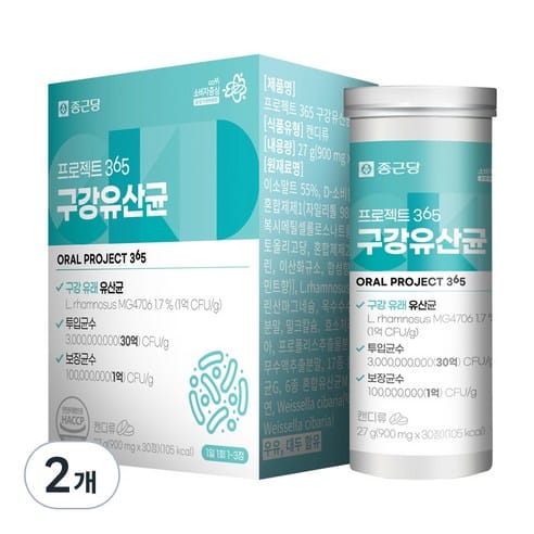 종근당 구강유산균, 하루 만에 1만7천원대 깜짝등장