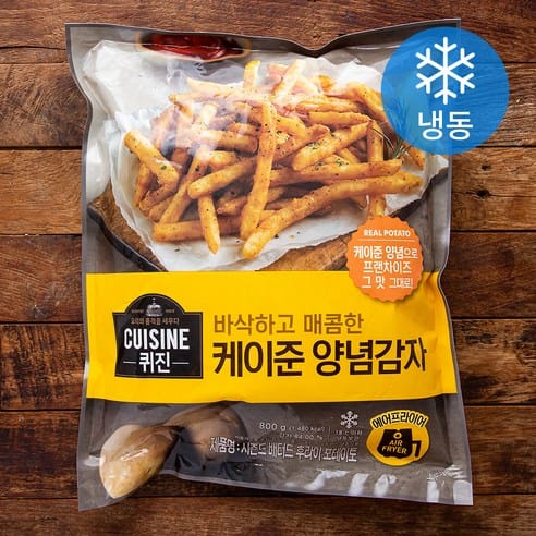 동원 시즌드 배터드 후라이 언제 사야 쌀까? 3개월 추적해봤다