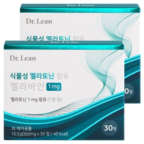 닥터린 멜라바인 언제 사야 쌀까? 세 달 추적해봤다