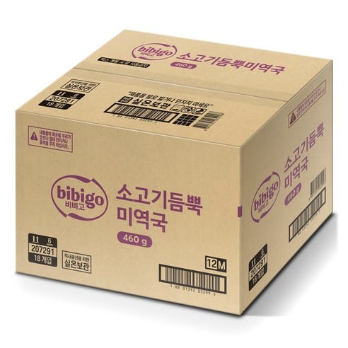 비비고 소고기듬뿍 미역국, 3개월 최저가 근접