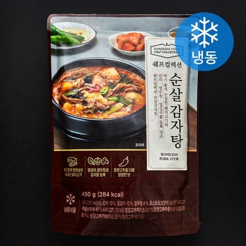 신세계푸드 순살 감자탕, 어제 23,370원 → 오늘 16,750원