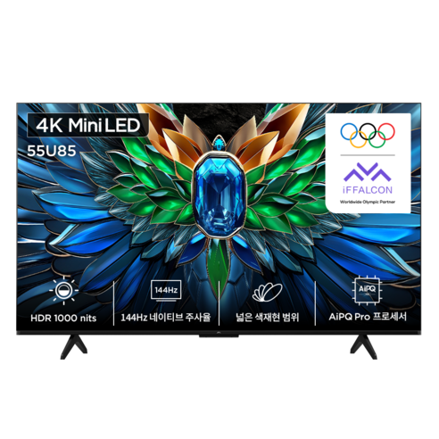TCL 아이팔콘 4K Mini LED 스마트TV 쿠팡 1,291,190원 역대 최저가 가격 추적 후기