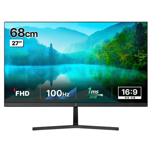주연테크 FHD 100Hz 모니터, 하루 만에 1만6천원 빠졌다