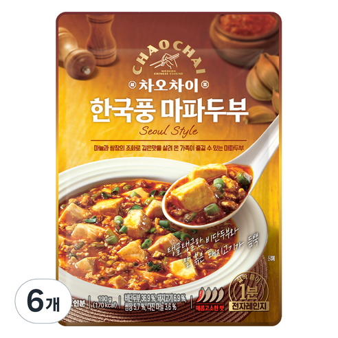 차오차이 한국풍 마파두부, 하루 만에 1만 원대 → 9천 원대?