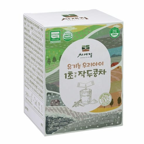 차계절 작두콩차, 하루 만에 5,940원 빠졌다