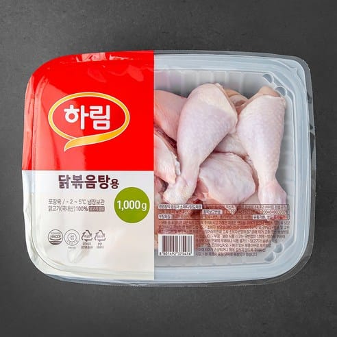 하림 닭볶음탕용, 어제 15,880원 → 오늘 11,970원