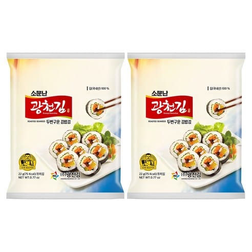 광천김 김밥김, 하루 만에 7,850원 빠졌다