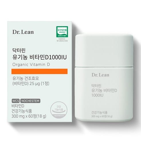 닥터린 비타민D, 1개월 최저가 근접