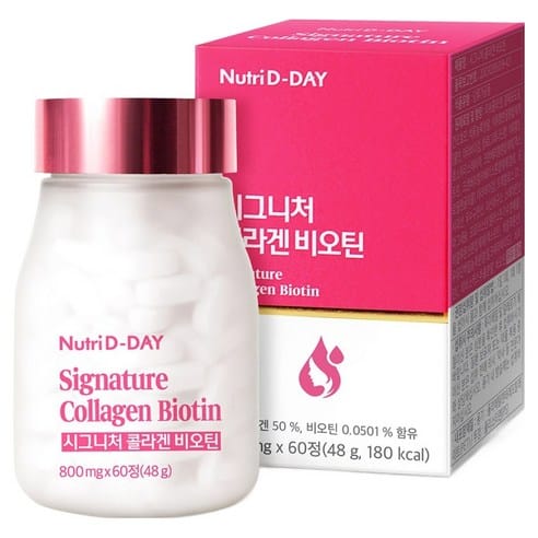 뉴트리디데이 콜라겐 비오틴, 어제 10,990원 → 오늘 9,890원