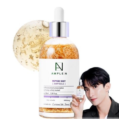 앰플엔 펩타이드샷, 하루 만에 3,000원 빠졌다