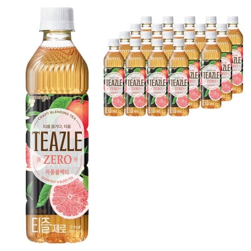 티즐 제로 자몽블랙티 언제 사야 쌀까? 한 달 추적해봤다