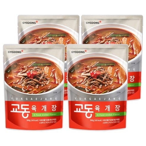 교동 육개장, 어제 17,050원 → 오늘 14,600원