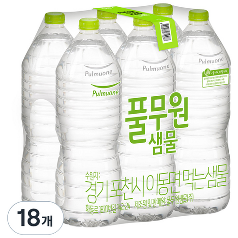 풀무원샘물 생수 330ml×120, 어제 28,200원 → 오늘 25,330원