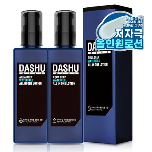 다슈 맨즈 아쿠아 딥 올인원, 언제 사야 쌀까? 세 달 추적해봤다