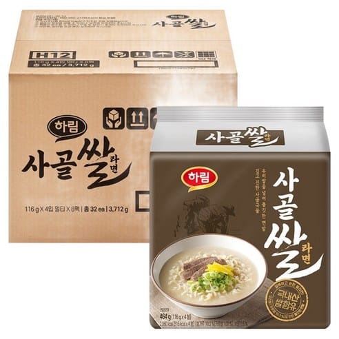 하림 사골 쌀라면, 하루 만에 2만 원대 → 오늘 1만8천원대