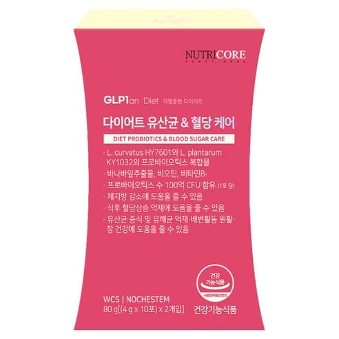 뉴트리코어 지엘플랜 유산균, 하루 만에 4,000원 빠졌다