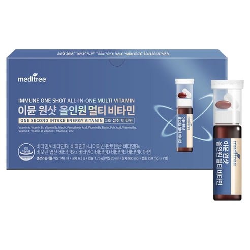 메디트리 이뮨 원샷 멀티비타민, 어제보다 확 낮아진 40,720원