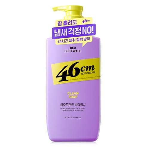 온더바디 체취솔루션 바디워시, 하루 만에 4,700원 빠졌다