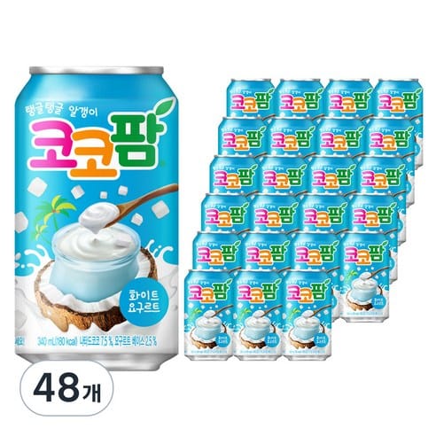 코코팜 화이트 요구르트 언제 사야 쌀까? 3개월 추적해봤다