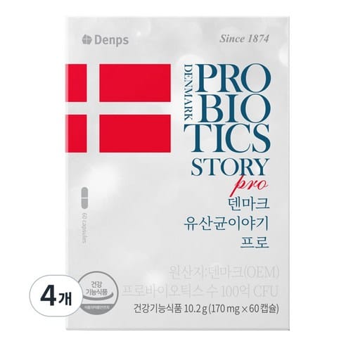 덴프스 유산균이야기 프로, 하루 만에 2만 원가량 빠졌다