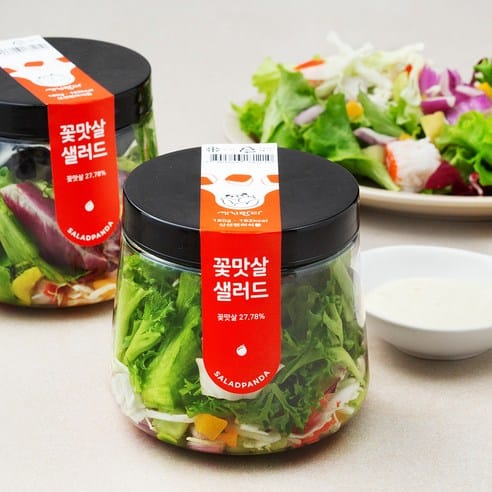 세끼판다 꽃맛살 샐러드, 3개월 최저가 근접