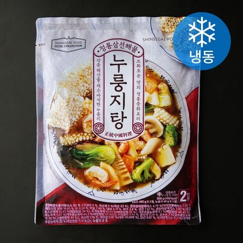 호텔컬렉션 삼선해물누룽지탕, 어제 18,900원 → 오늘 17,010원