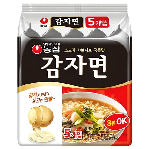 농심 감자면 10개, 하루 만에 2,280원 빠졌다