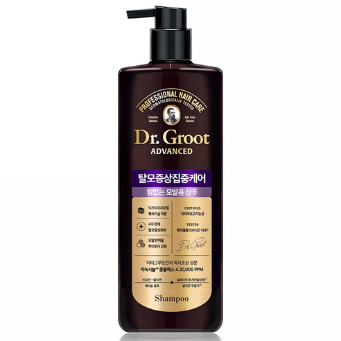 닥터그루트 탈모케어 샴푸, 3개월 최저가 근접