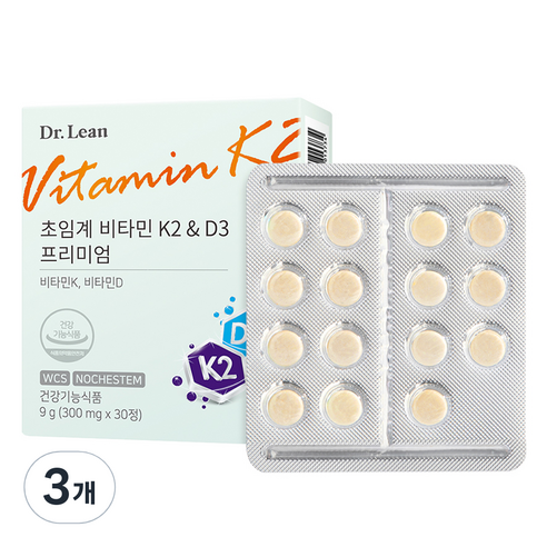 닥터린 비타민K2 D3 프리미엄, 3개월 최저가 근접