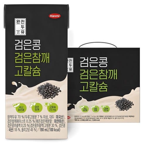 한미 완전두유 48팩, 하루 만에 5,700원 빠졌다