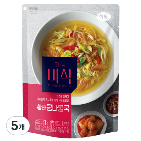 더미식 황태콩나물국 350g×6, 하루 만에 1만5천원대 → 오늘 1만4천원대